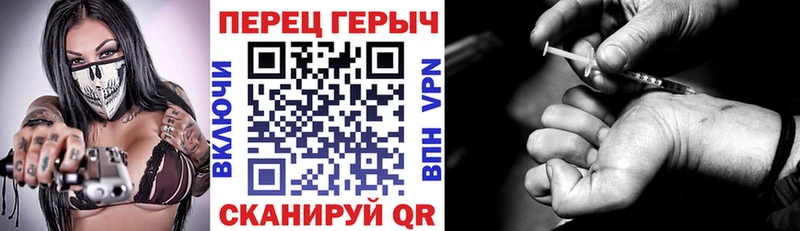 Купить где  Нижневартовск  ГЕРОИН Афган 