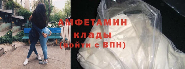 гашишное масло Ладушкин