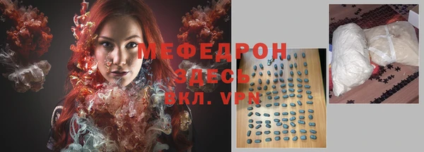 гашишное масло Ладушкин