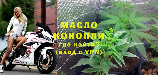 мефедрон VHQ Лабытнанги
