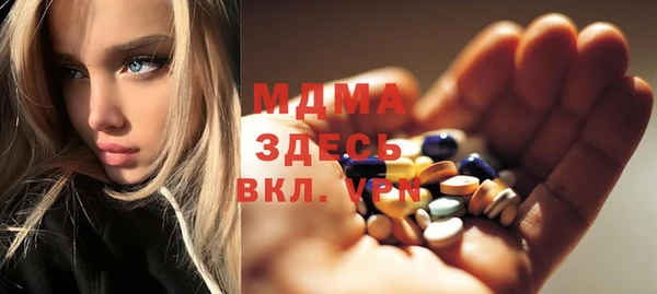 гашишное масло Ладушкин
