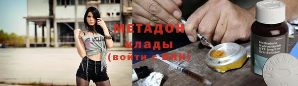кристаллы Лагань