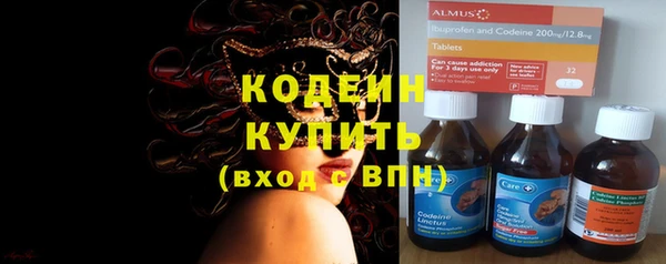 кристаллы Лагань