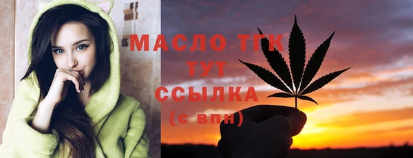 гашишное масло Ладушкин