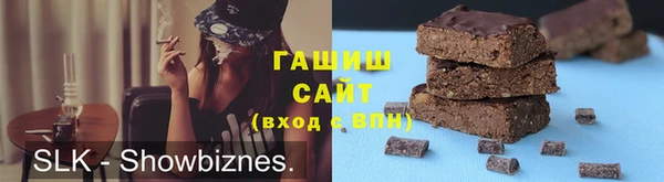 мефедрон VHQ Лабытнанги