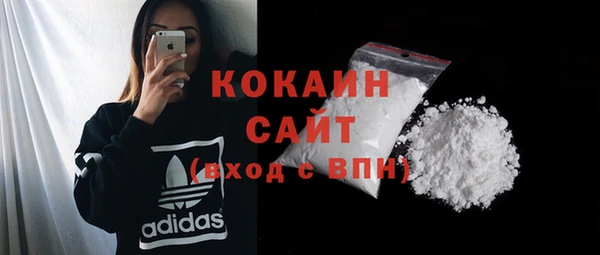 гашишное масло Ладушкин