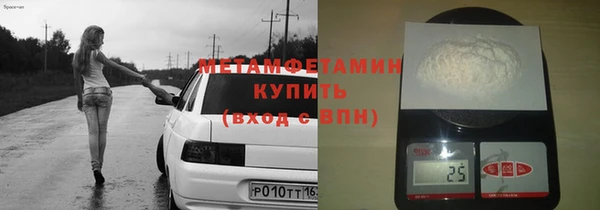 гашишное масло Ладушкин