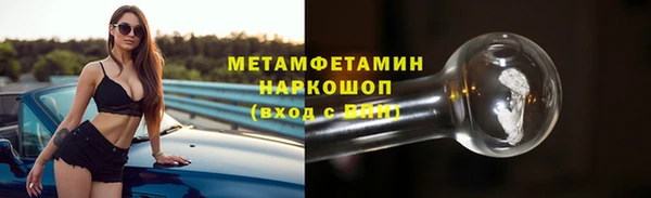 гашишное масло Ладушкин