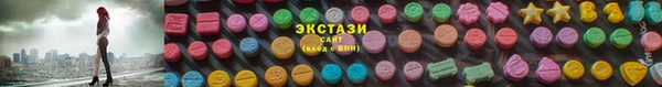 гашишное масло Ладушкин