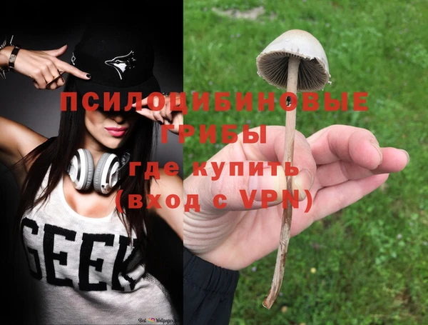 мефедрон VHQ Лабытнанги