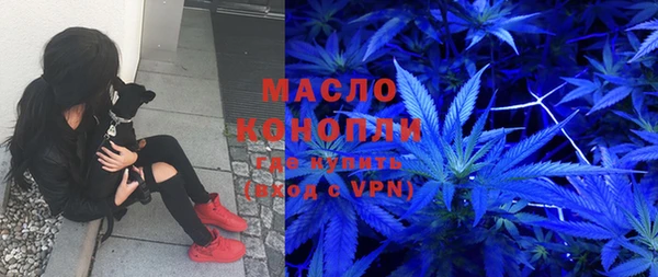 мефедрон VHQ Лабытнанги
