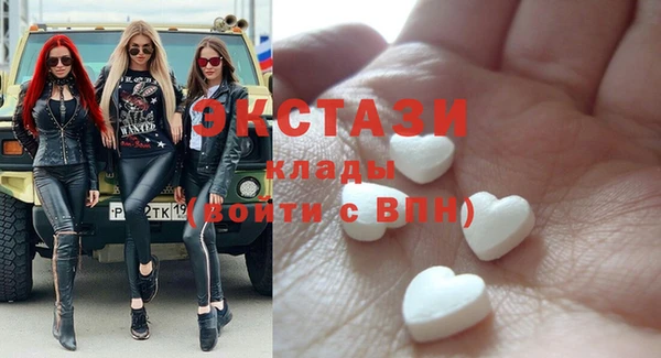 гашишное масло Ладушкин