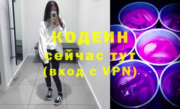 гашишное масло Ладушкин