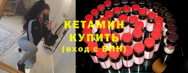 гашишное масло Ладушкин
