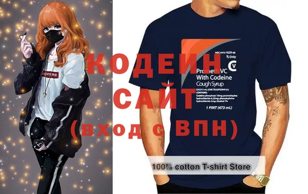 гашишное масло Ладушкин