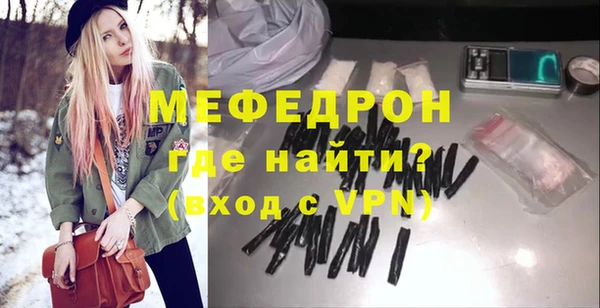 гашишное масло Ладушкин